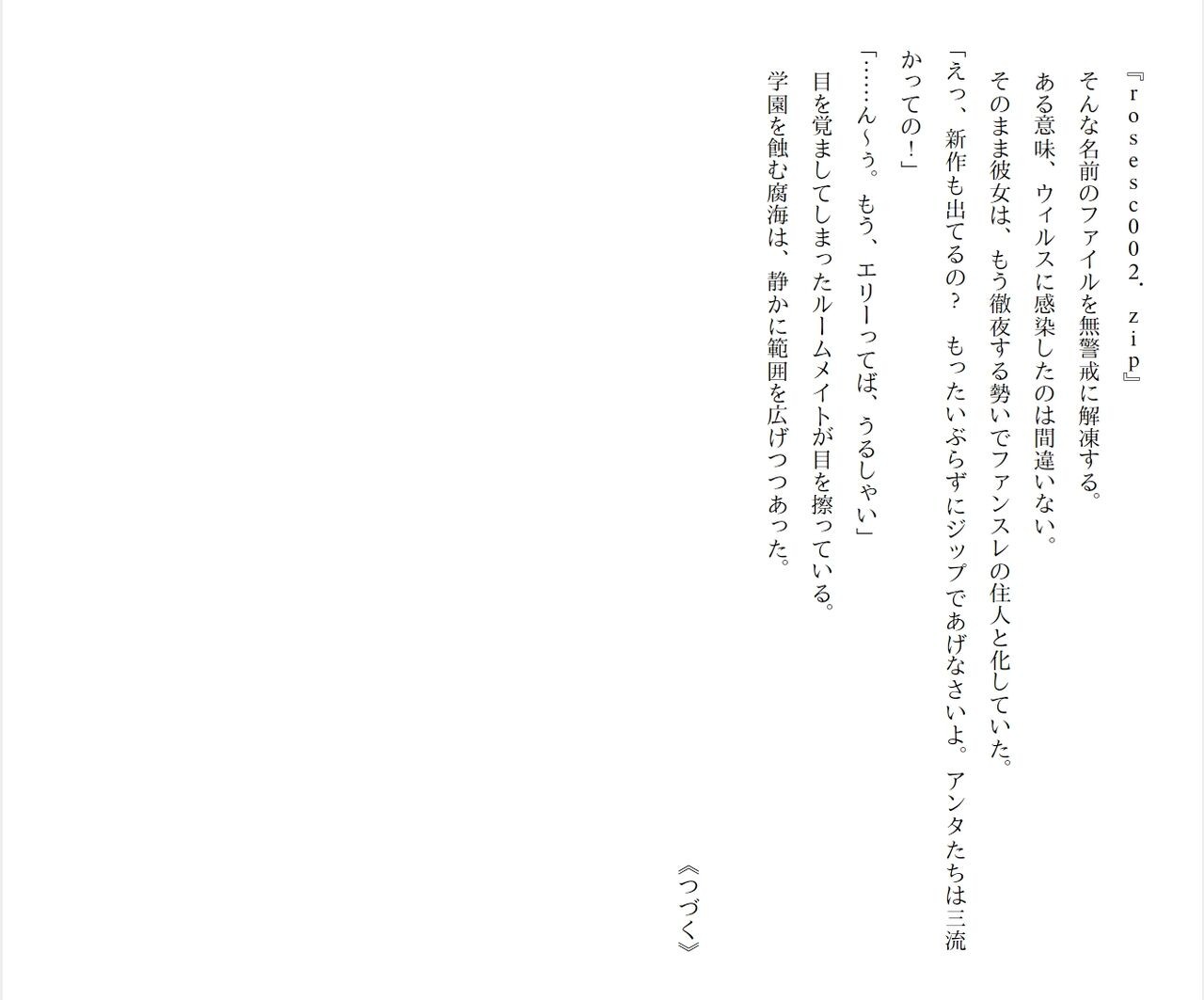 Page 269