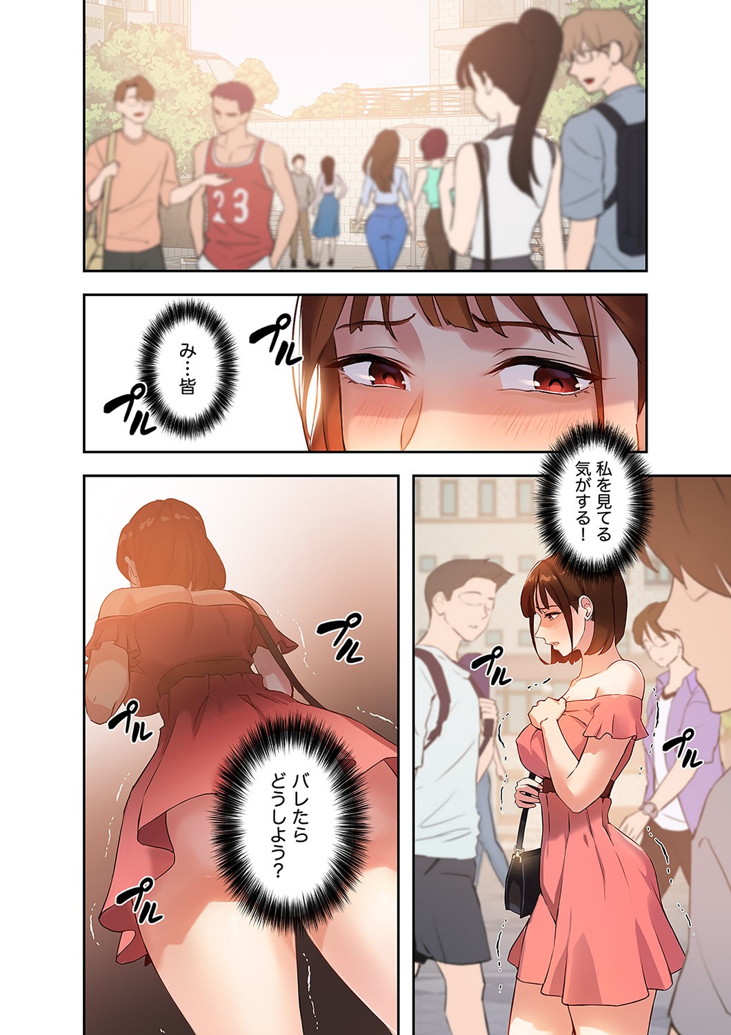 Page 128