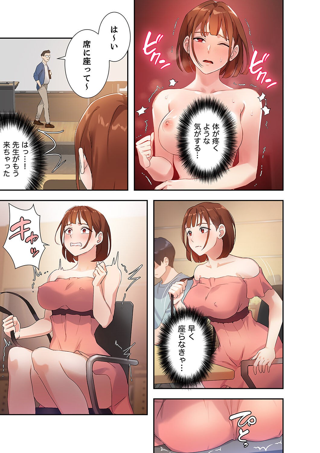 Page 135