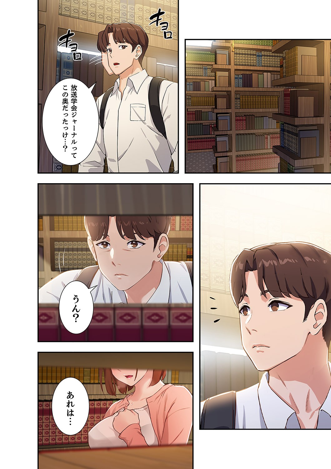 Page 36