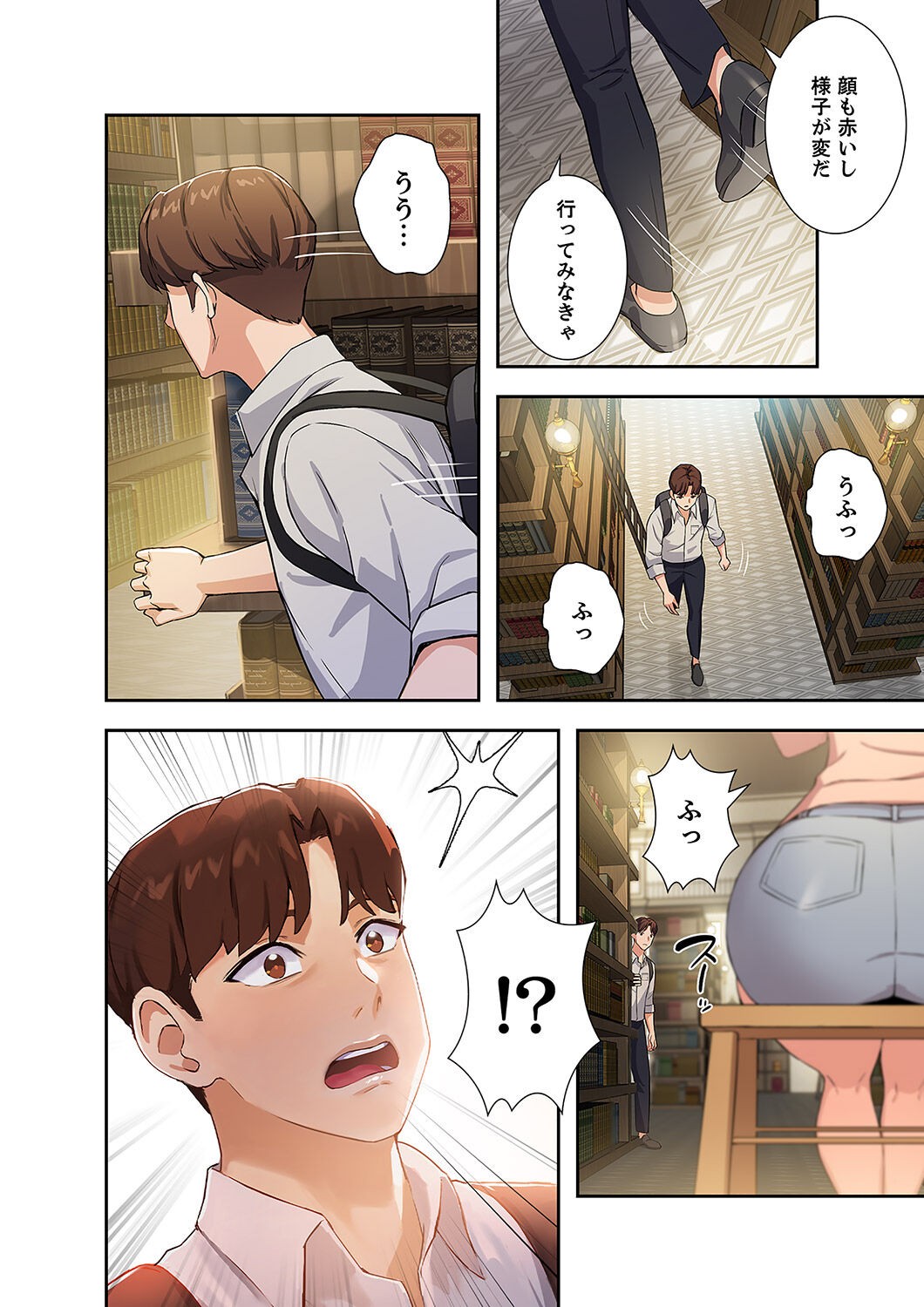 Page 38