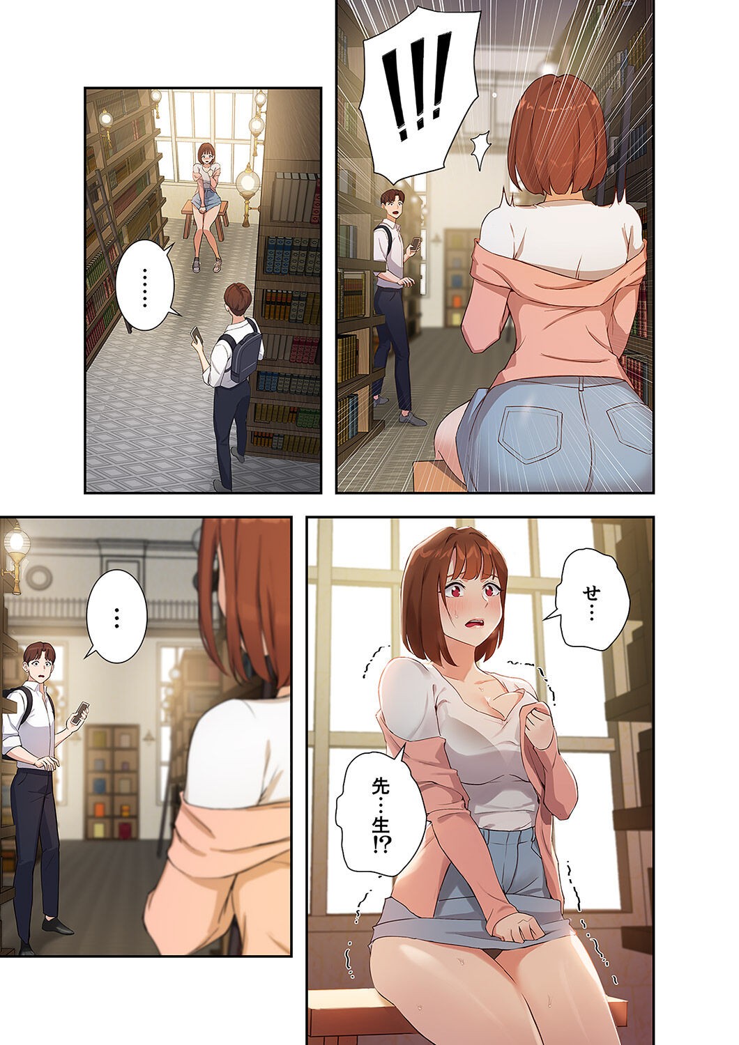 Page 43