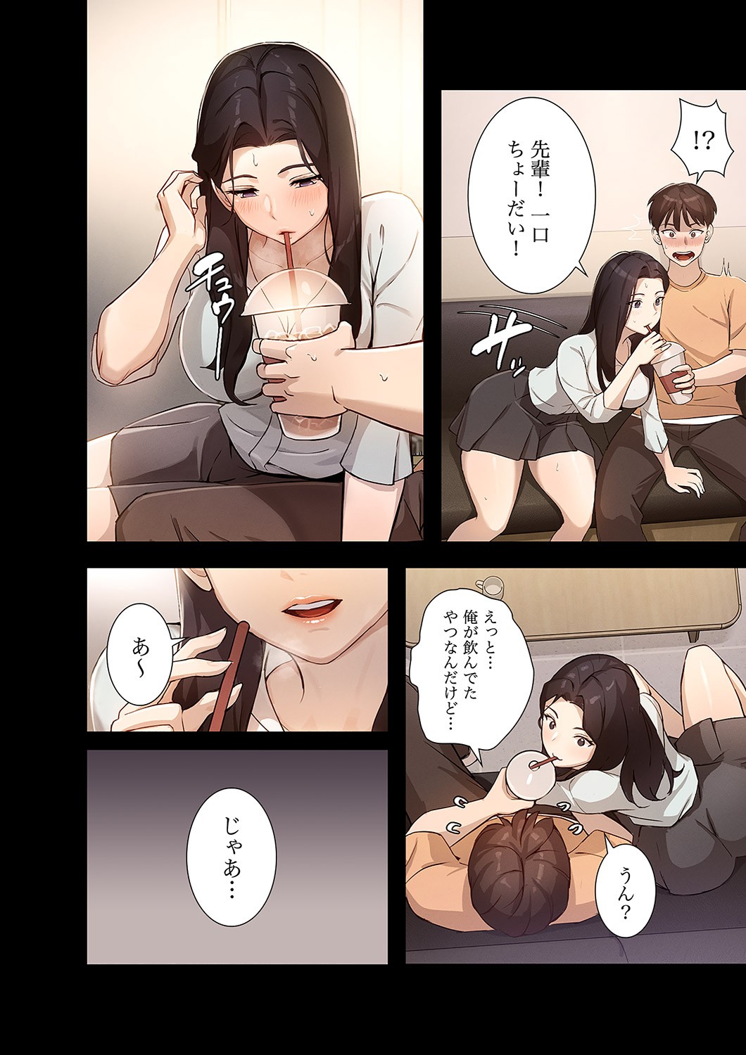Page 94