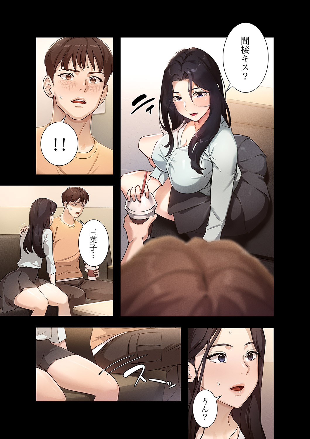 Page 95