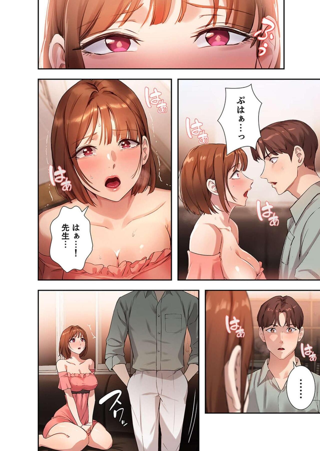 Page 46