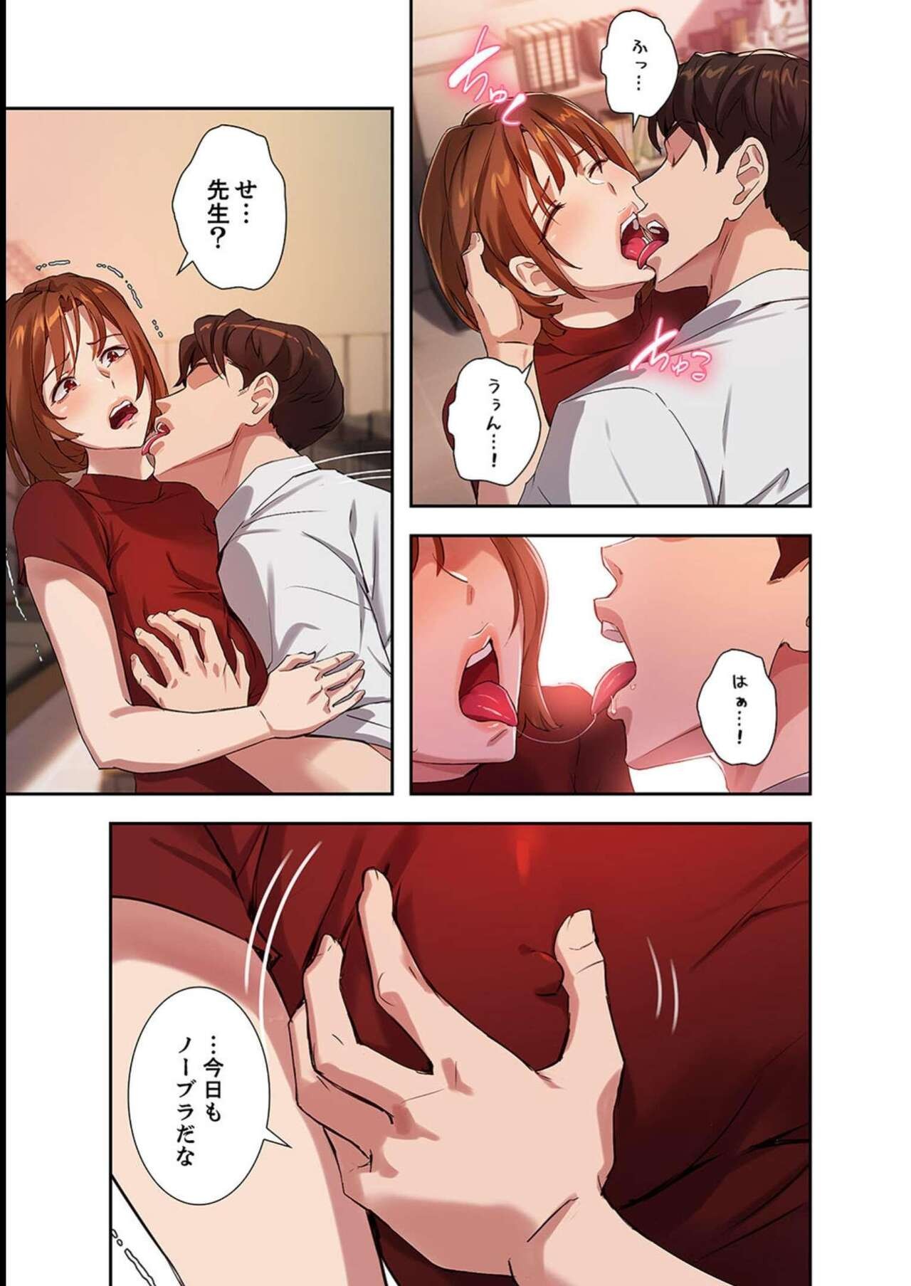 Page 115