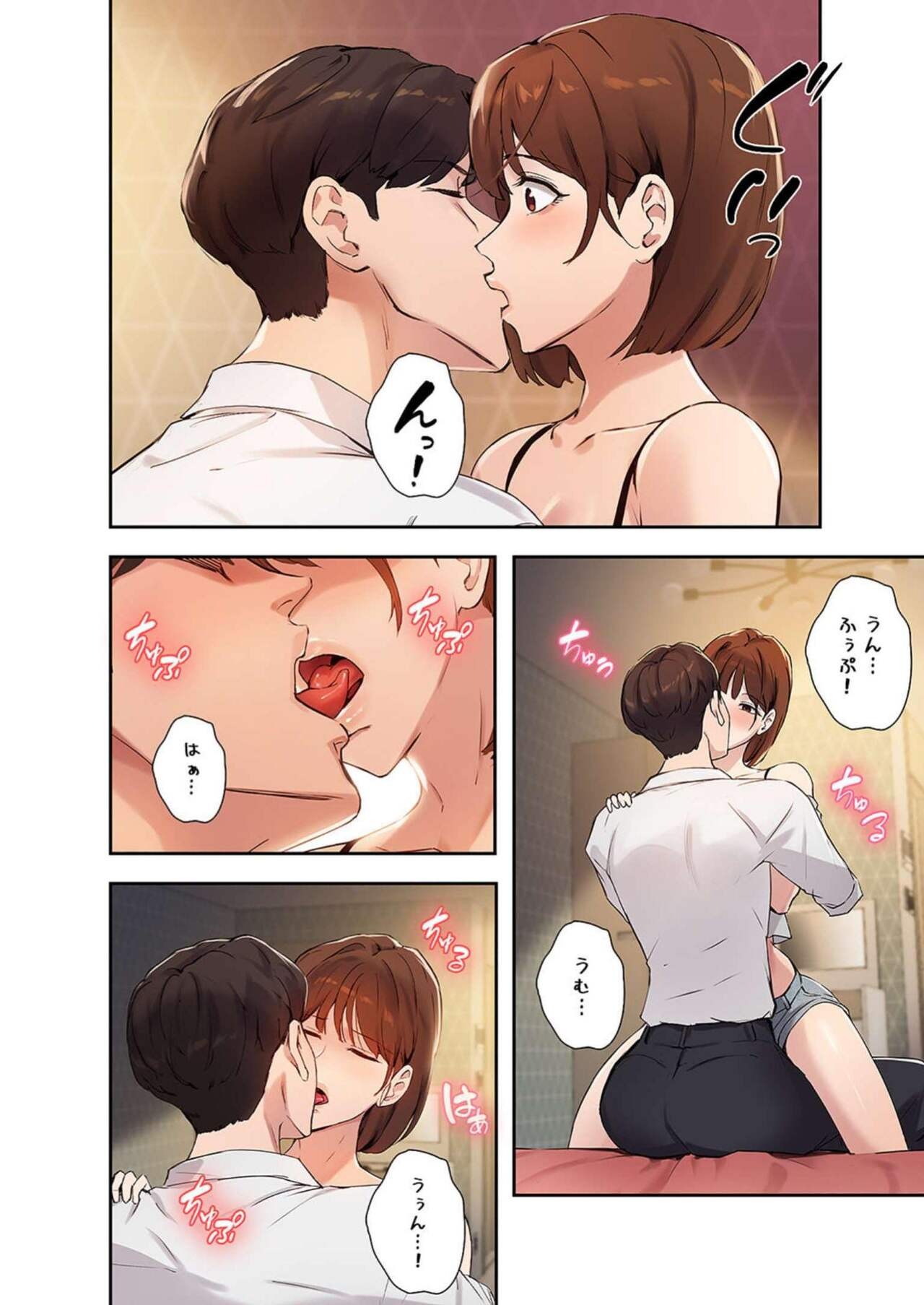 Page 36