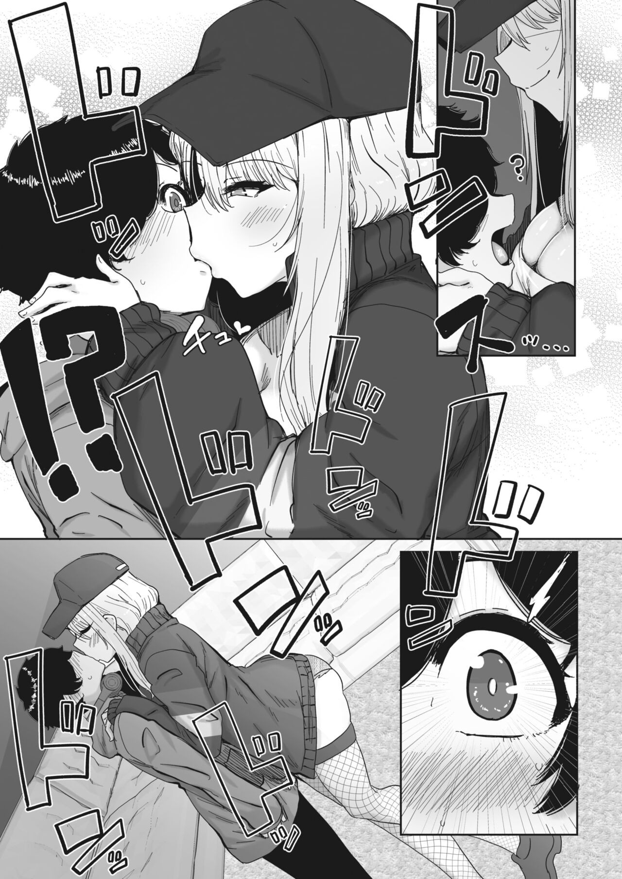 Page 200