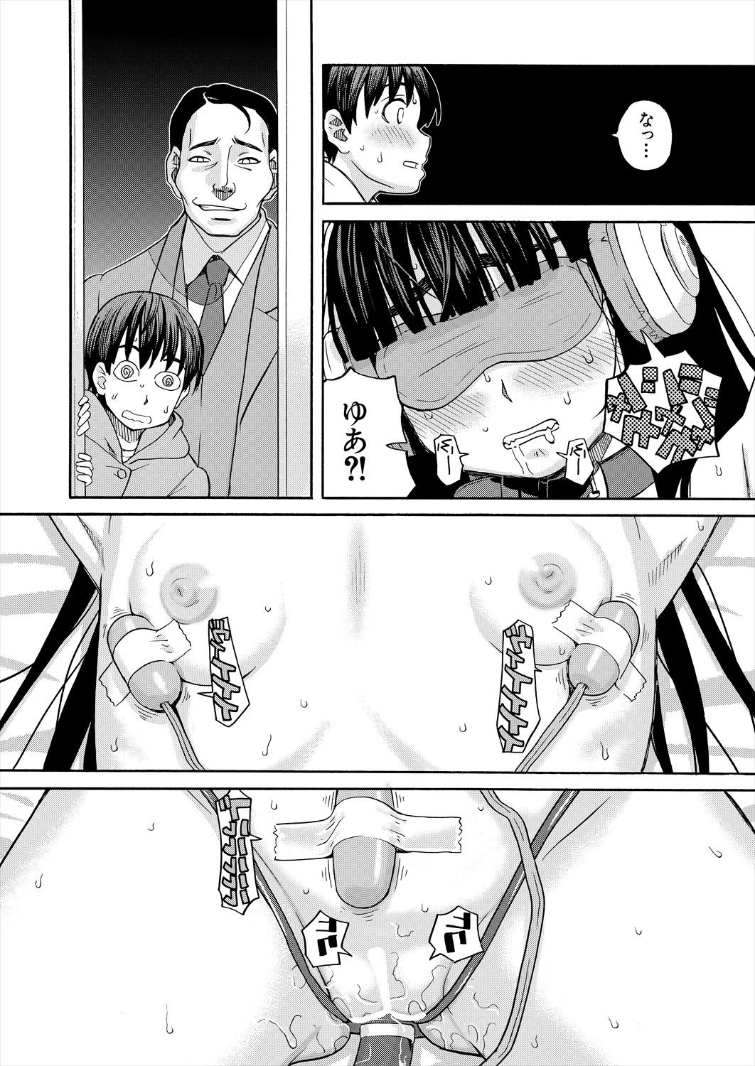 Page 269