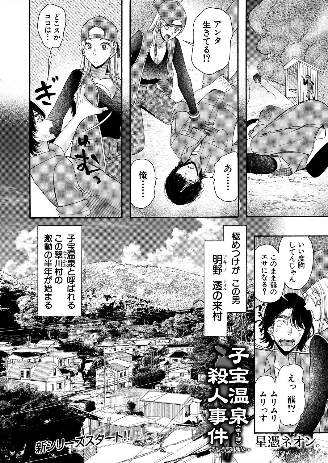 Page 452