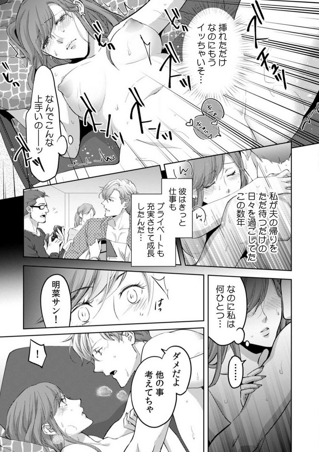 Page 276