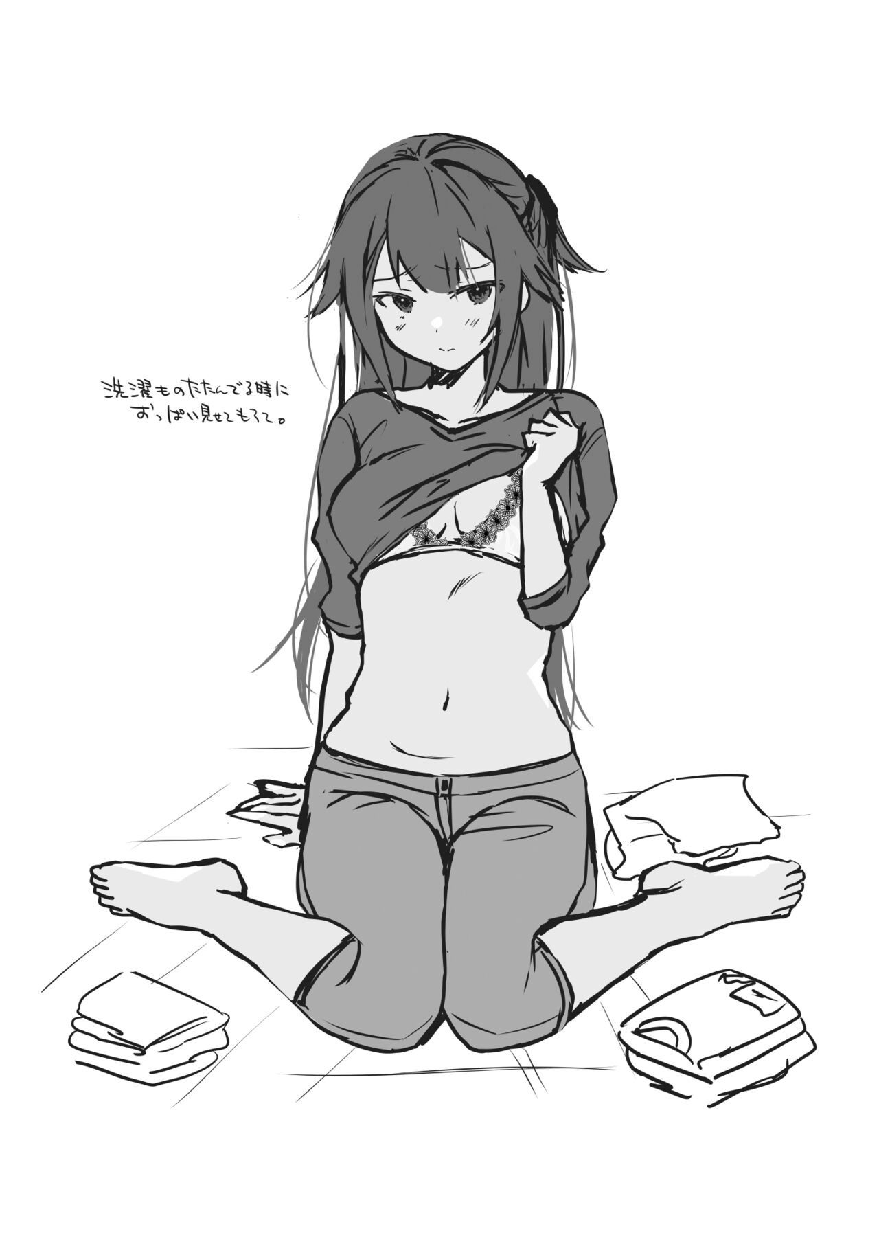 Page 65