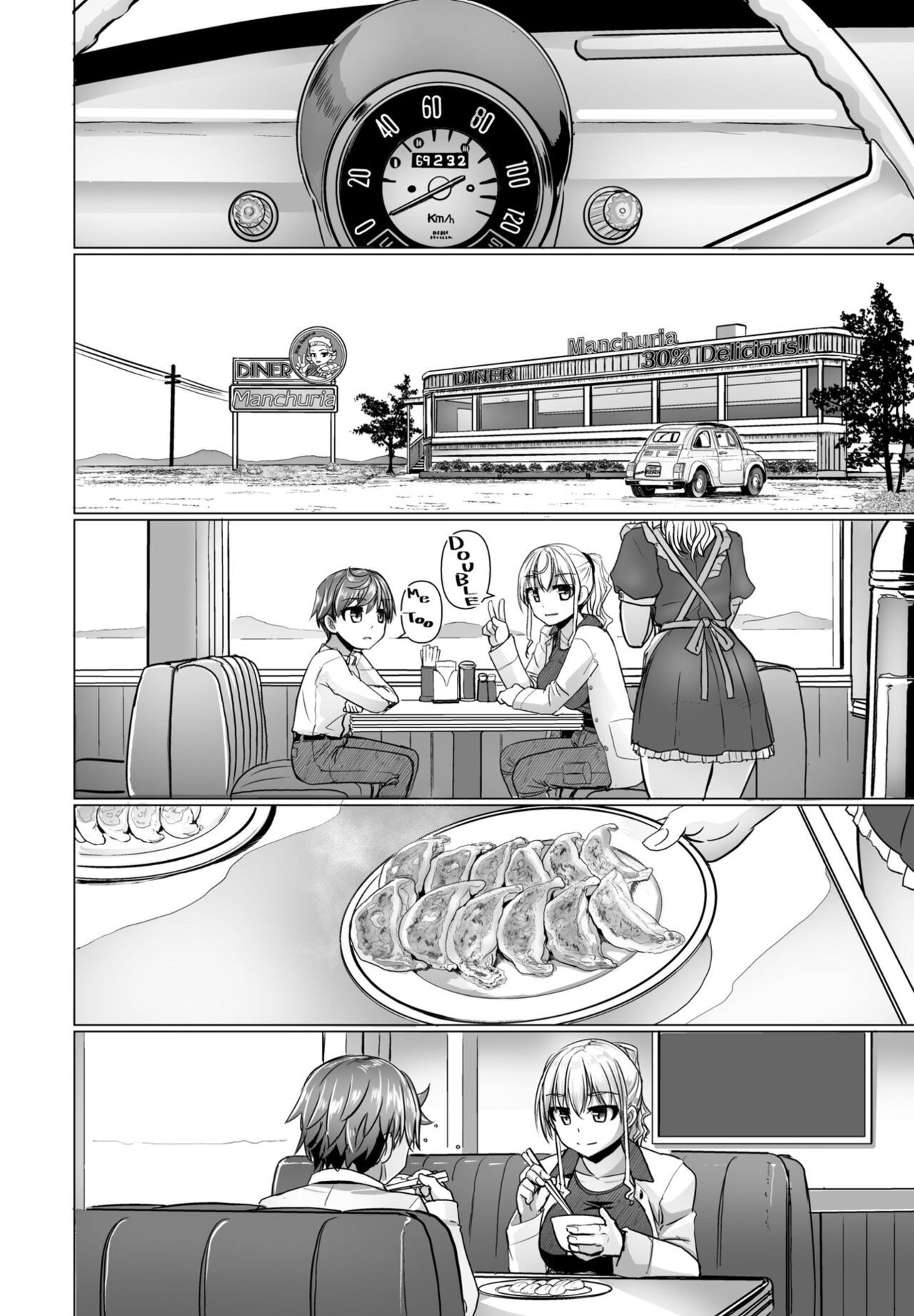 Page 234