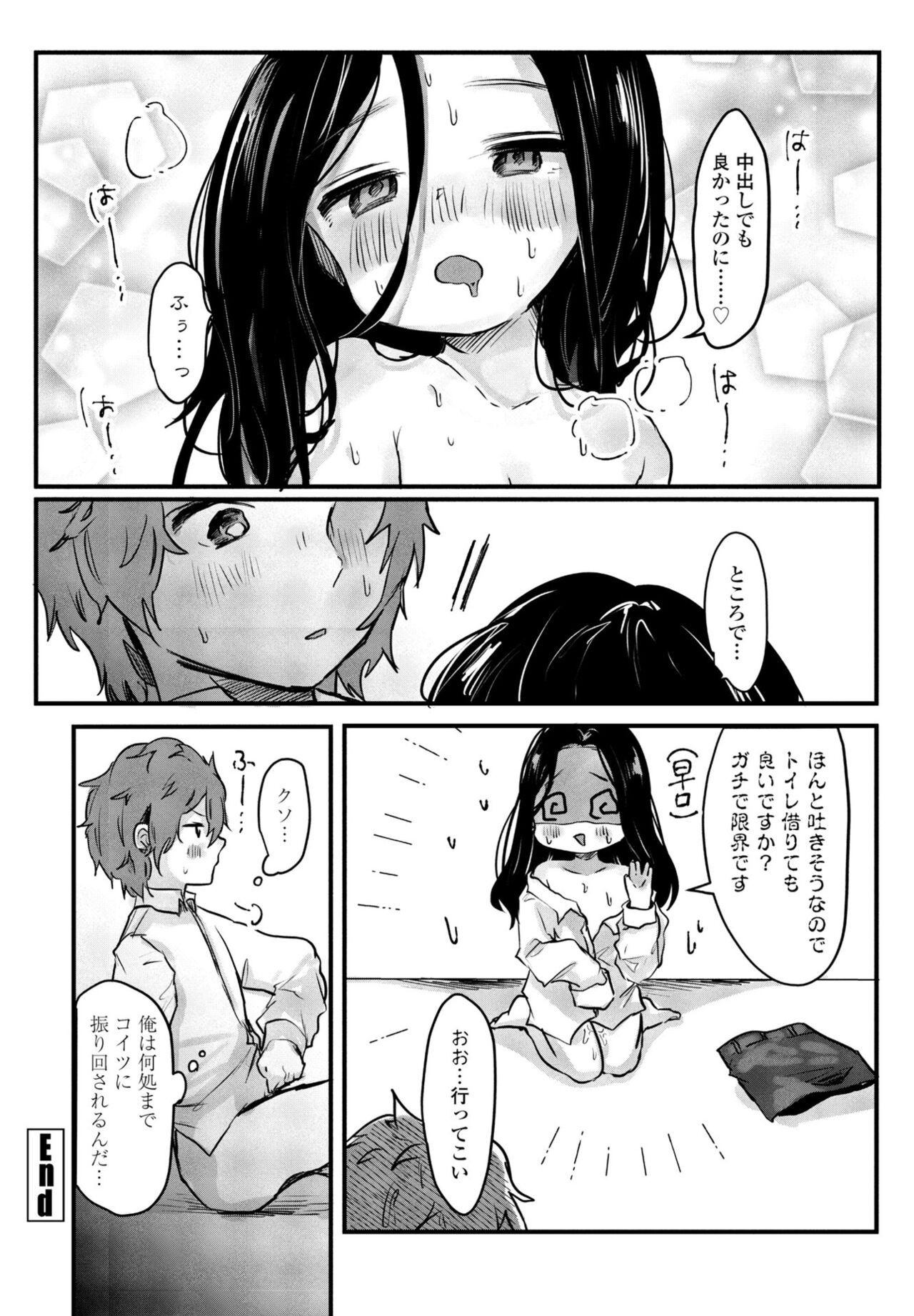 Page 296