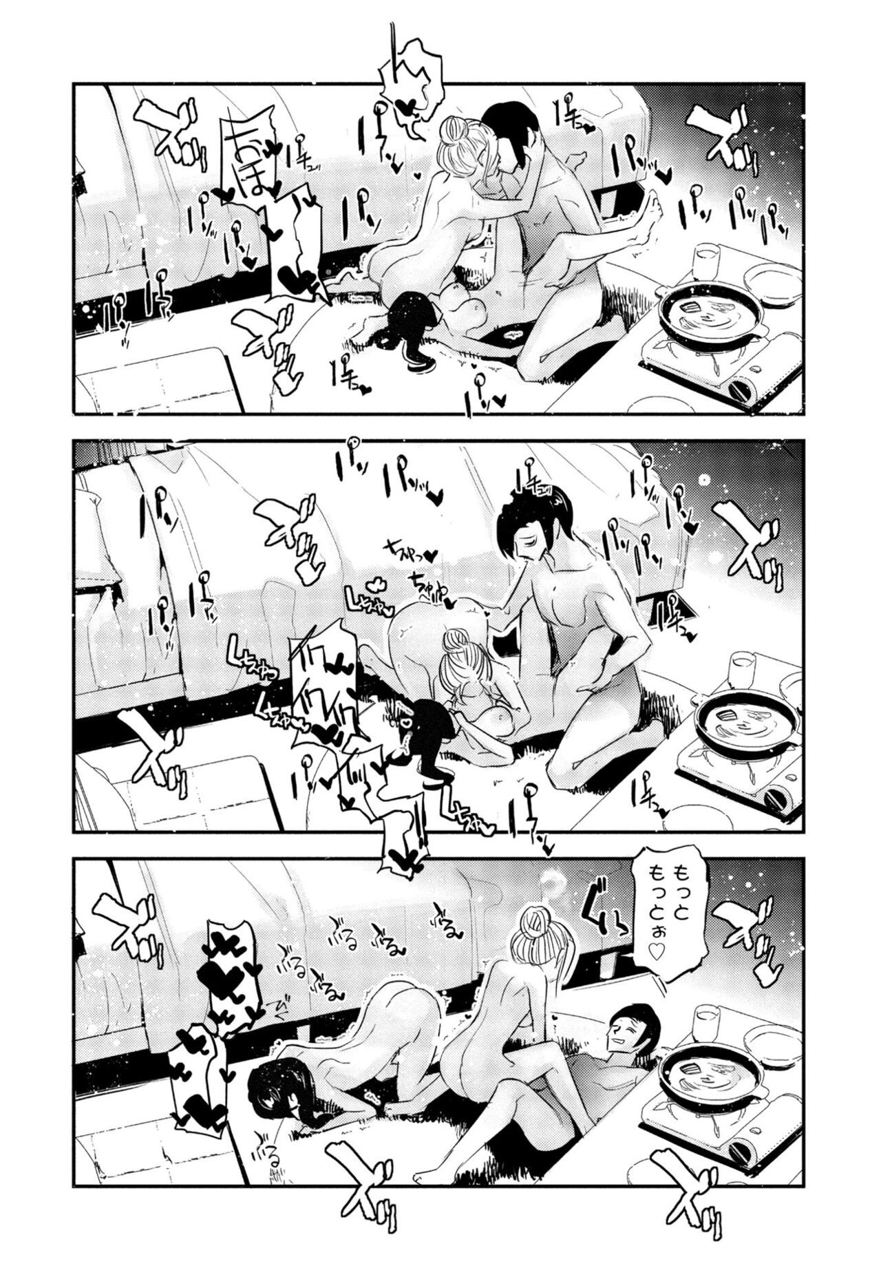 Page 302