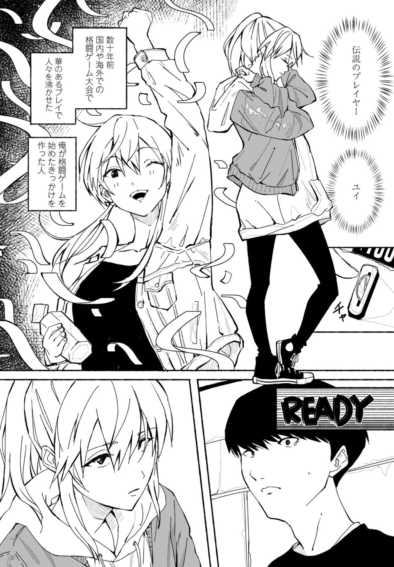 Page 322
