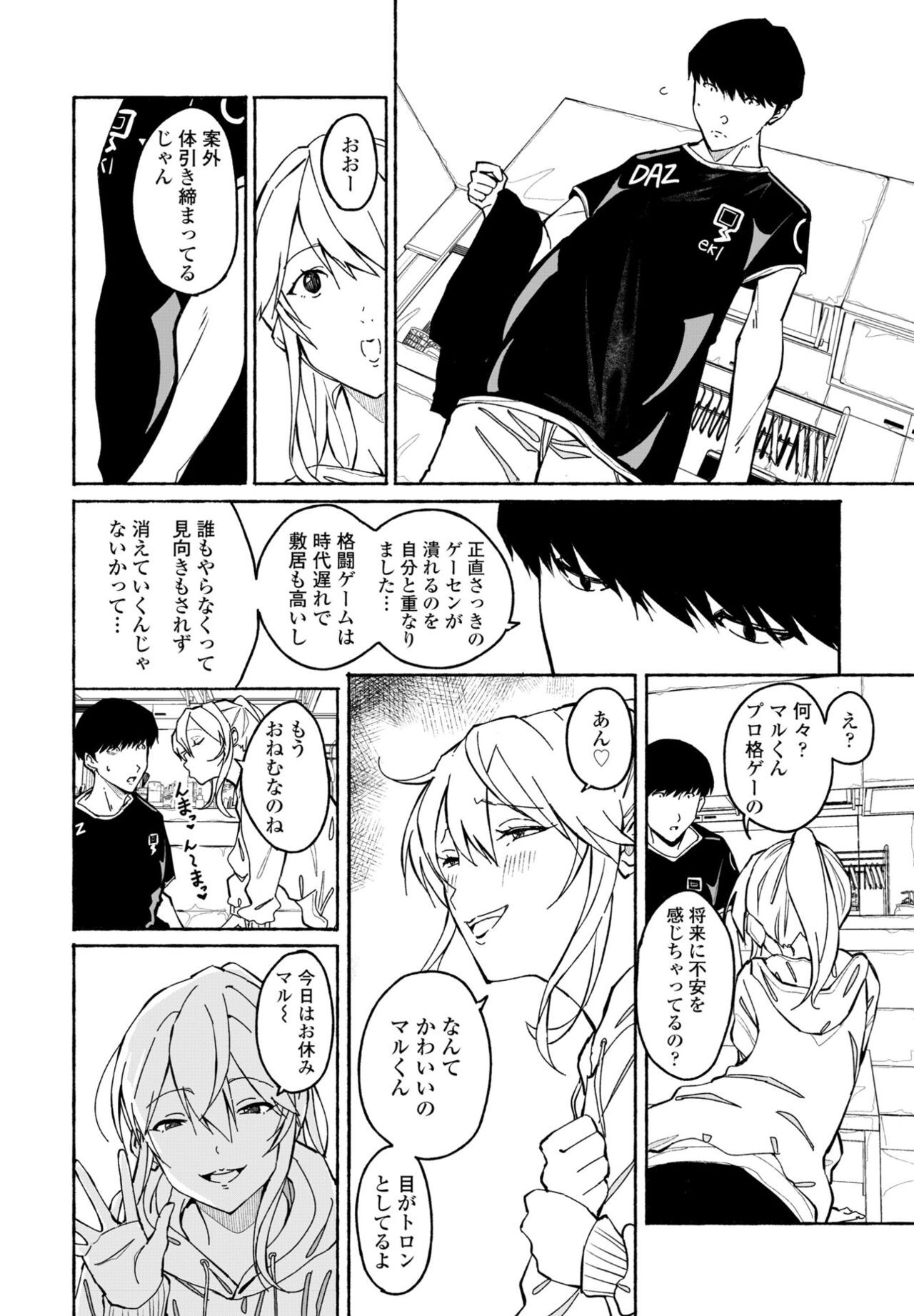 Page 326