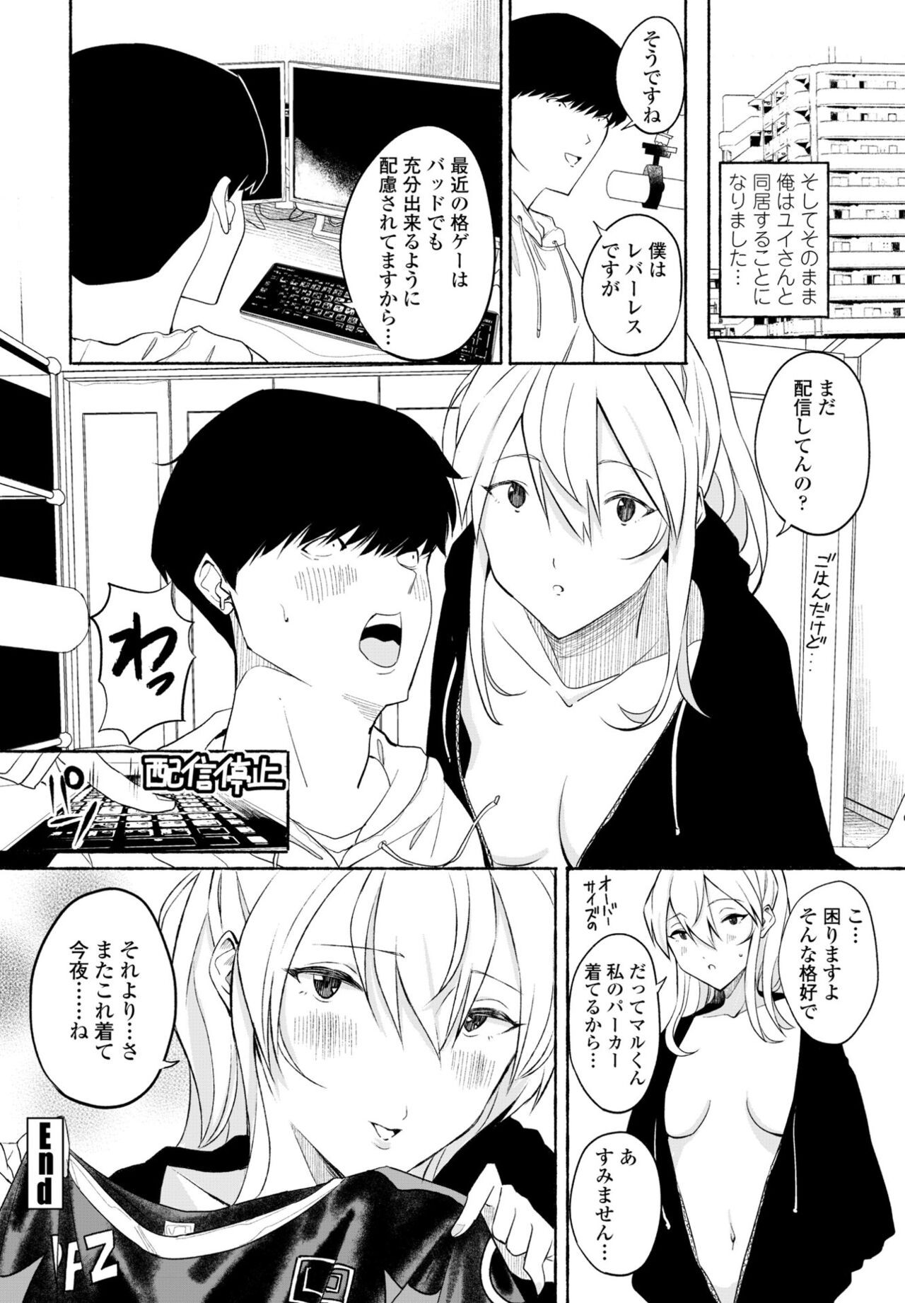 Page 340