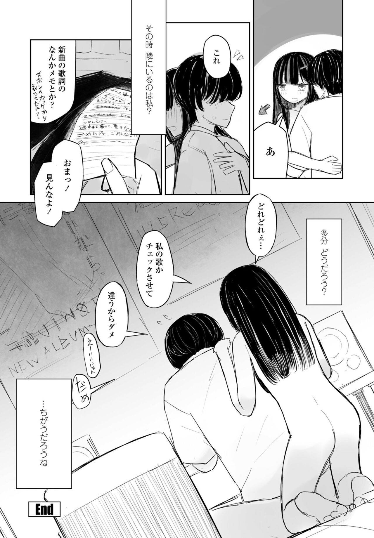 Page 362