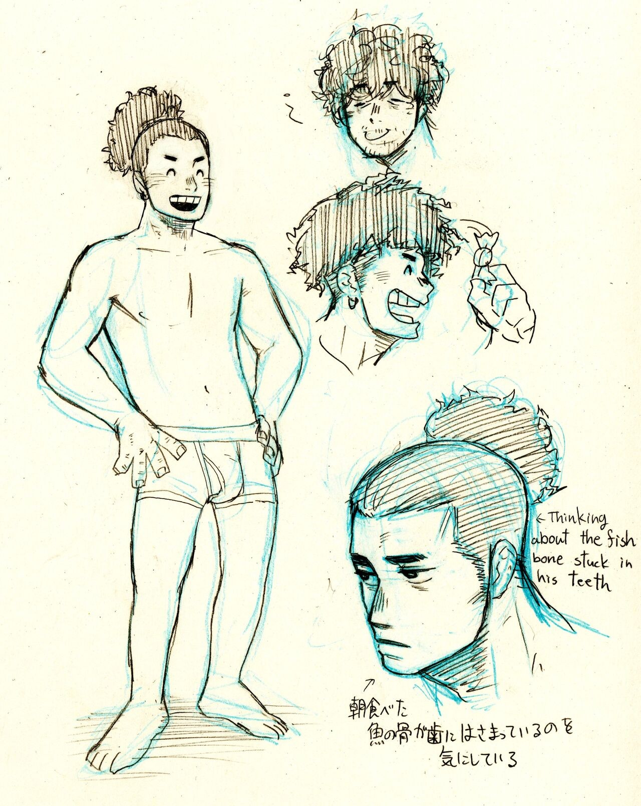 Page 113
