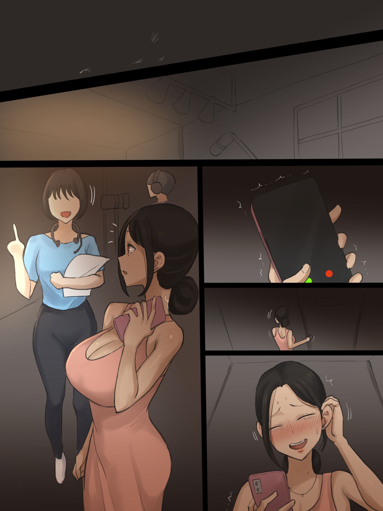 Page 72