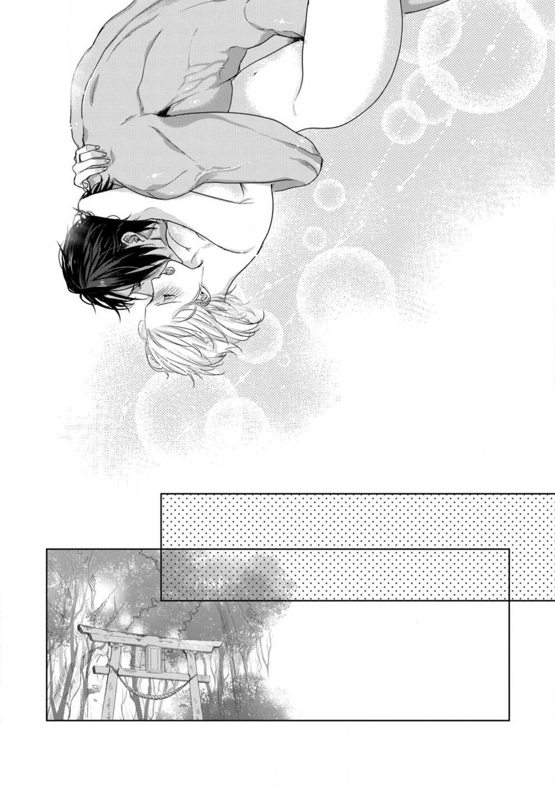 Page 306
