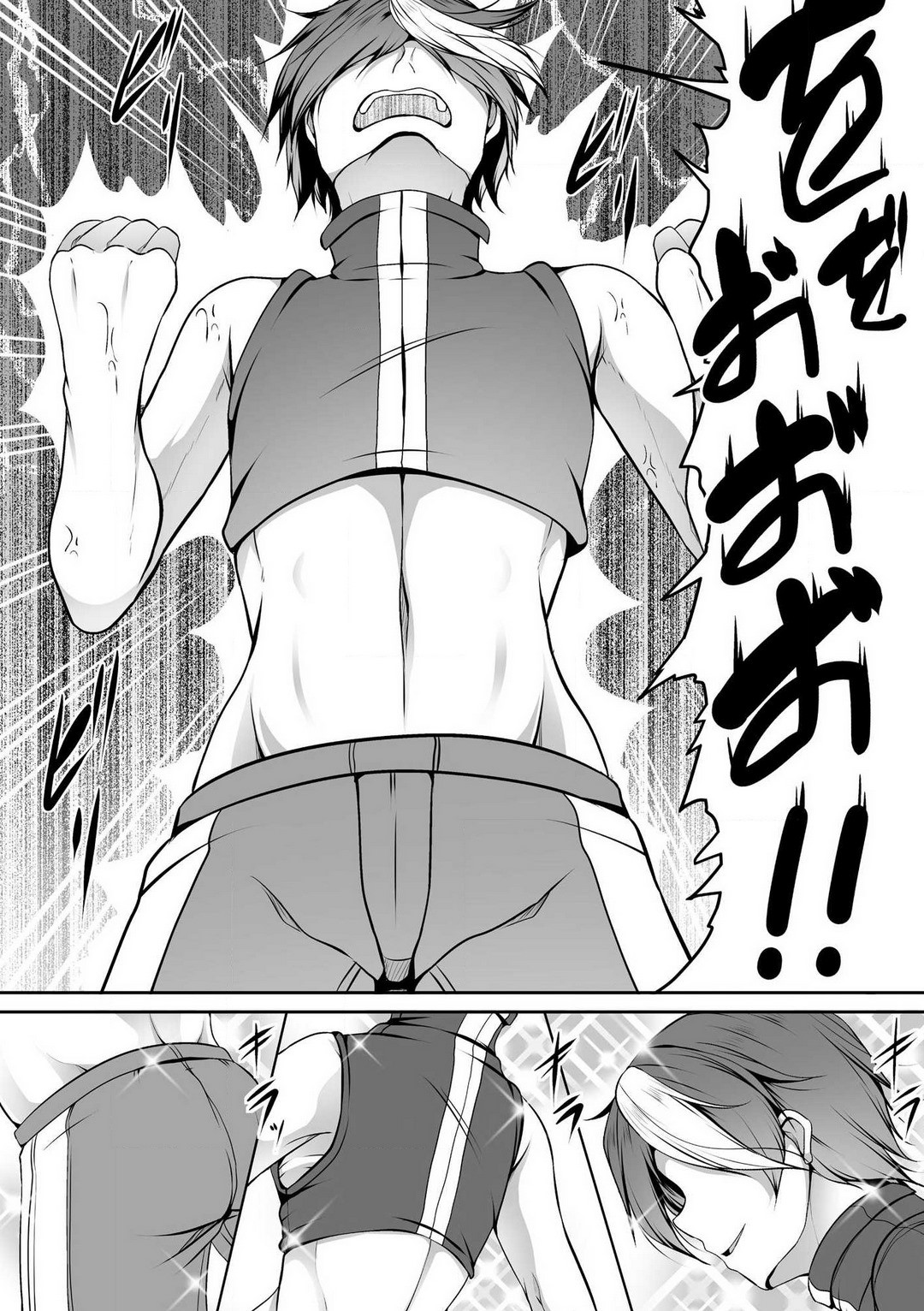 Page 321