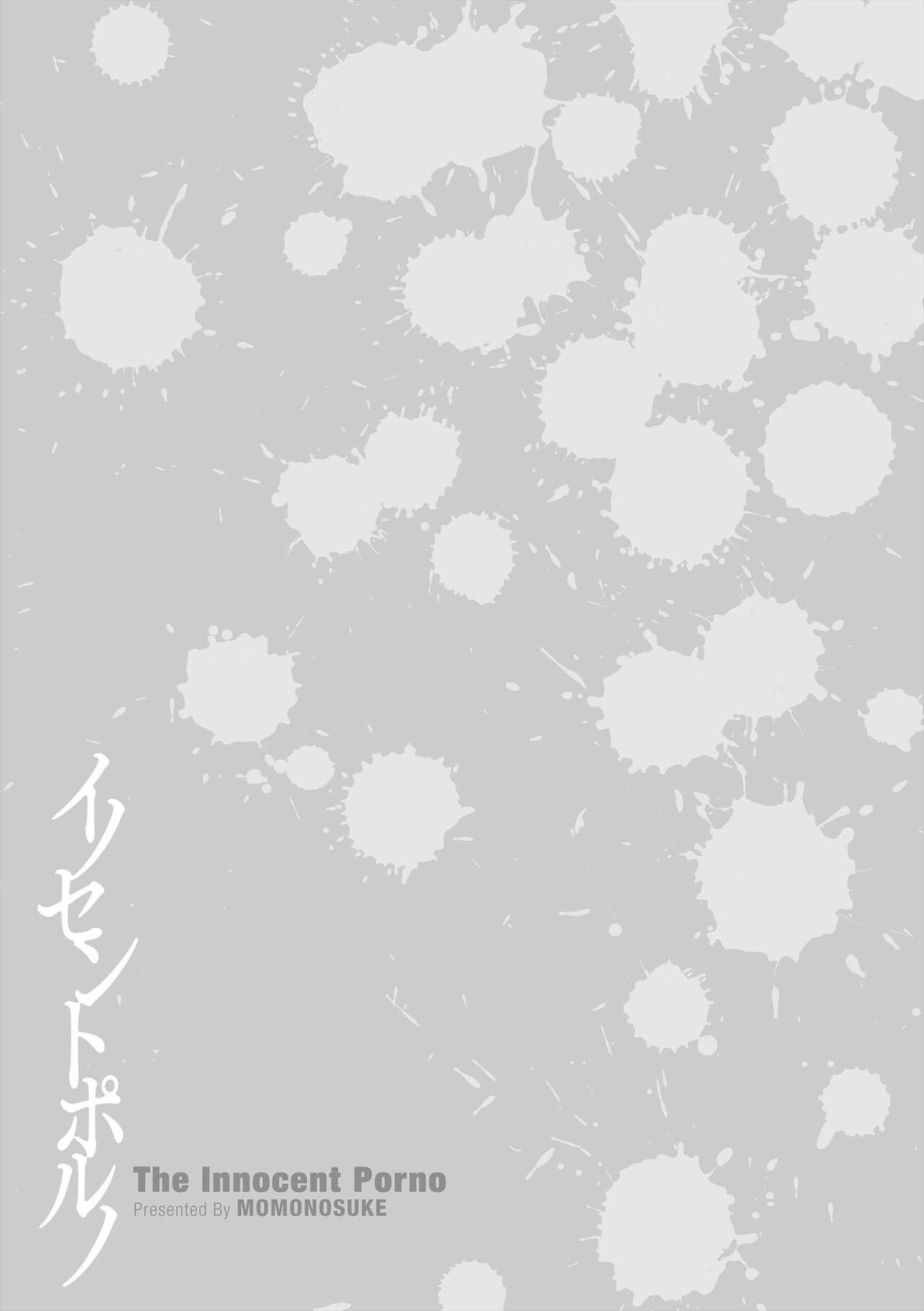 Page 206