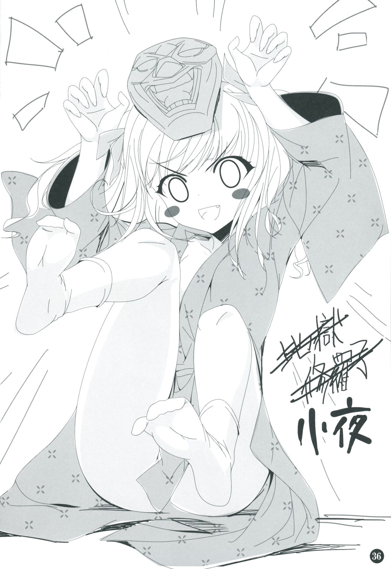 Page 35