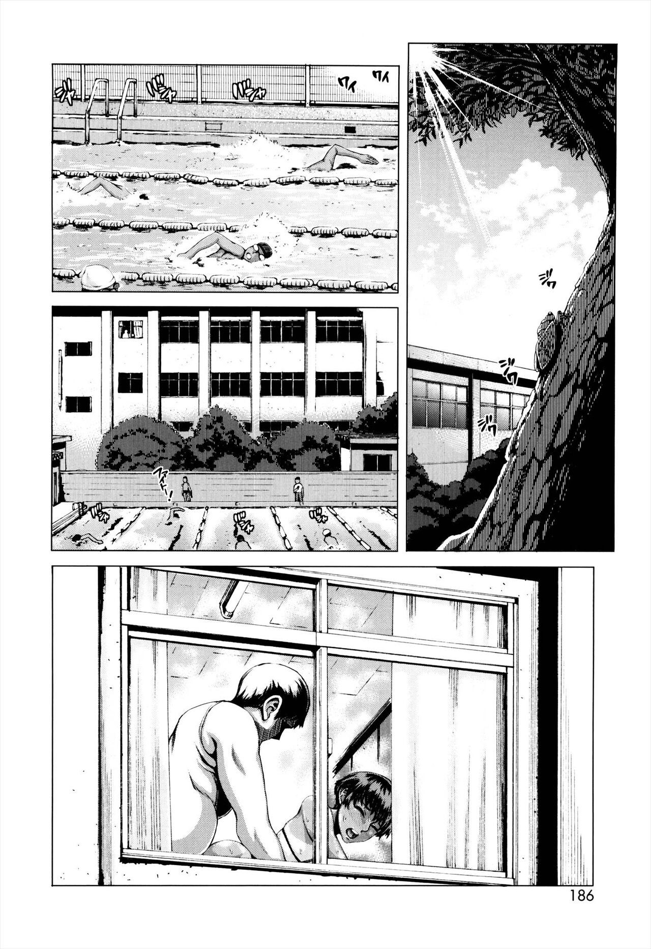 Page 186