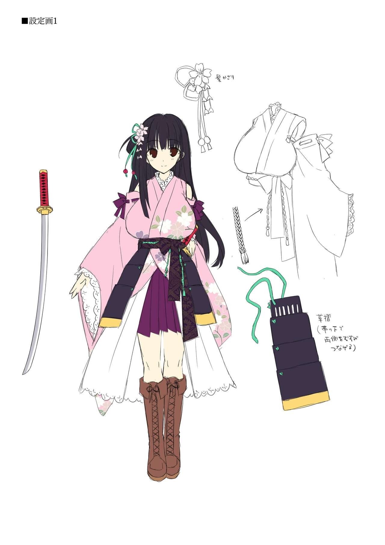 Page 66