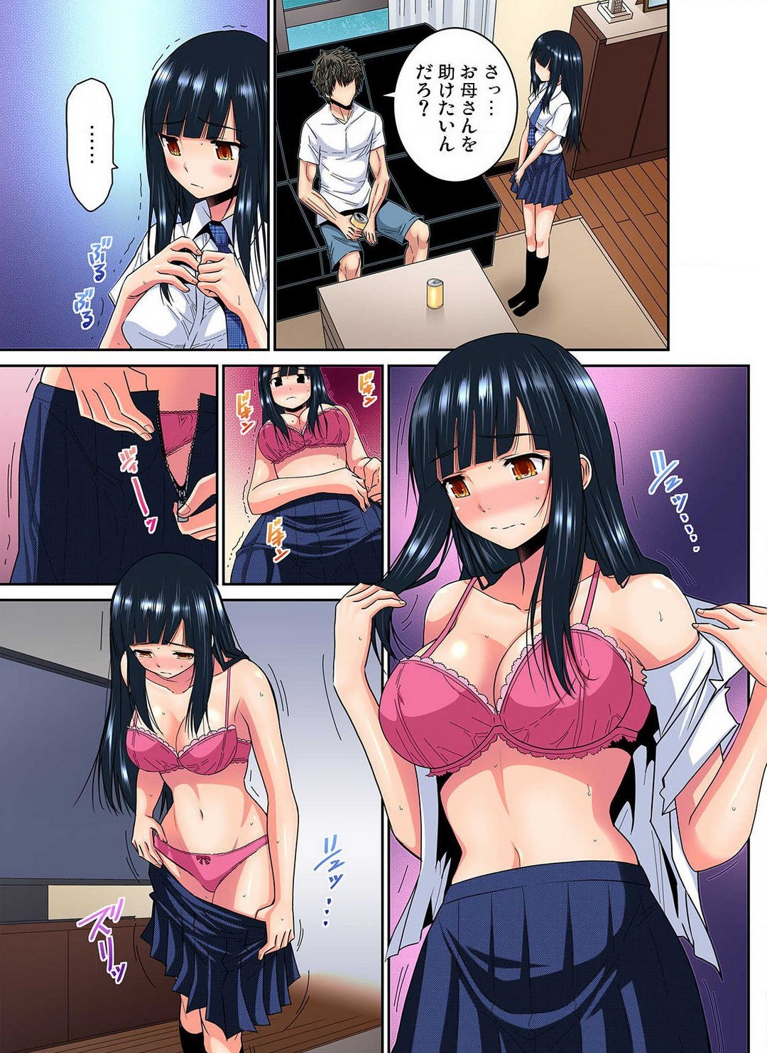 Page 114