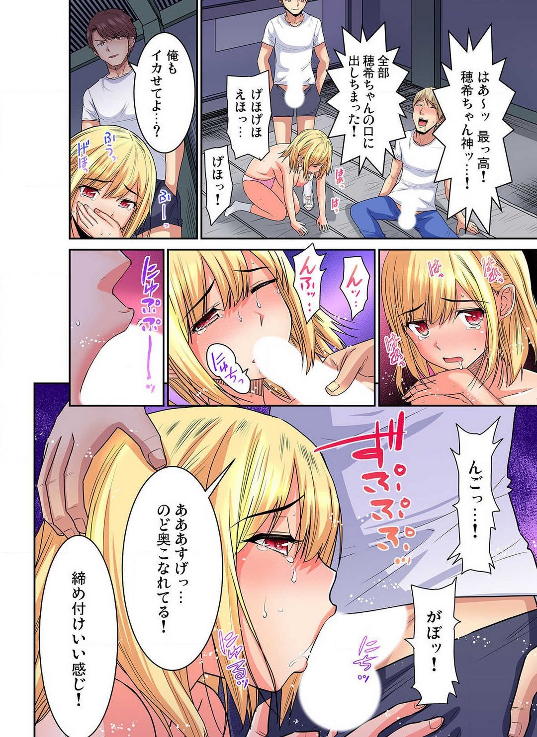 Page 321