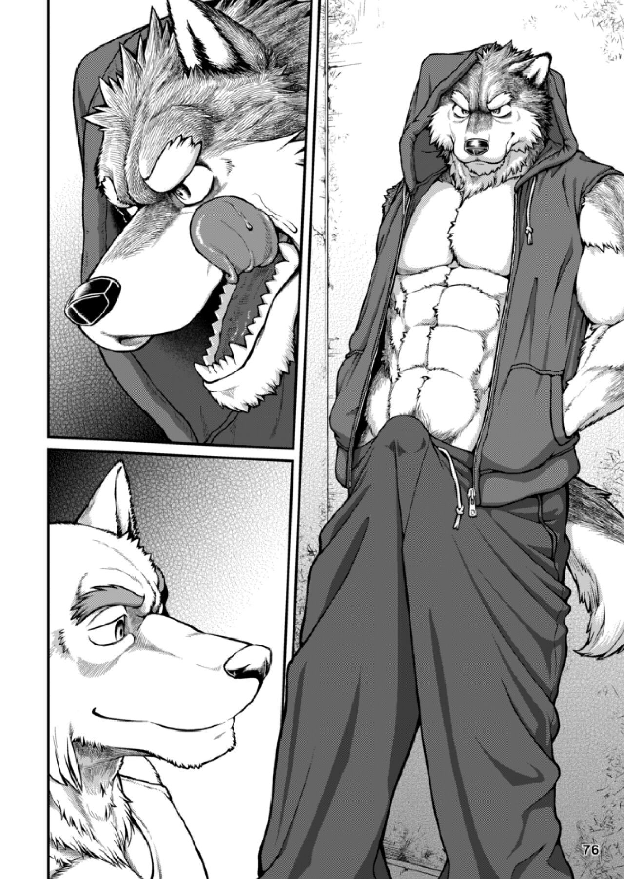 Page 69