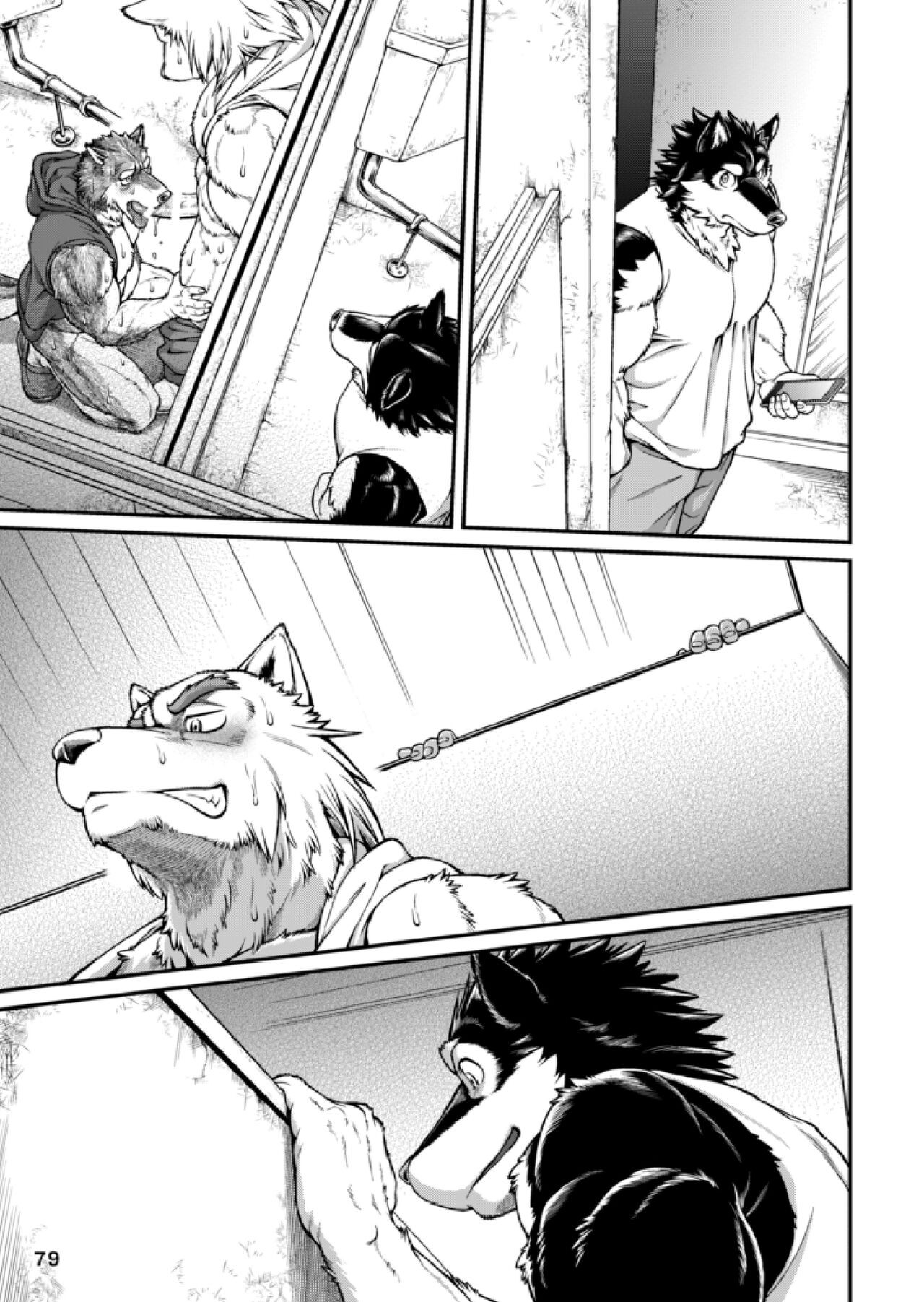 Page 72