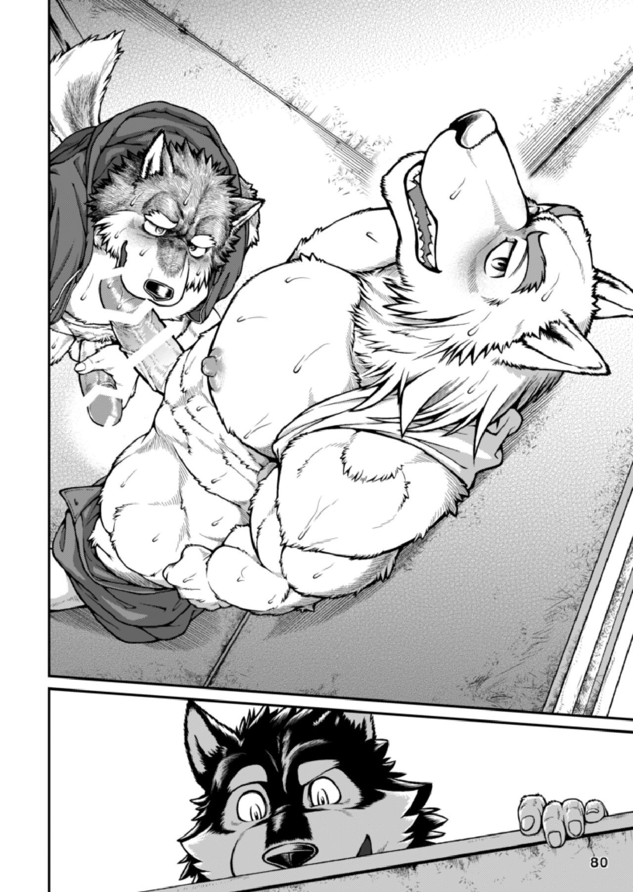 Page 73