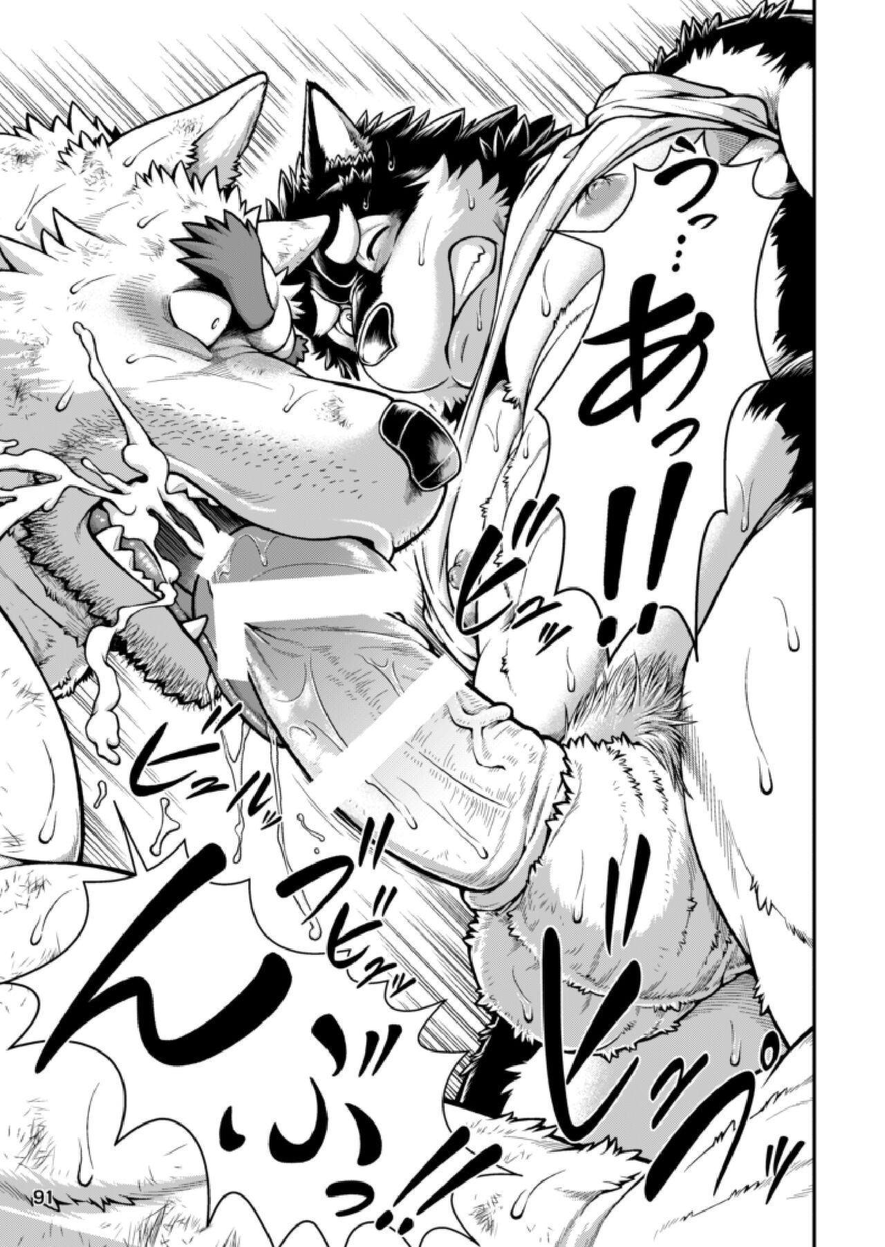 Page 82