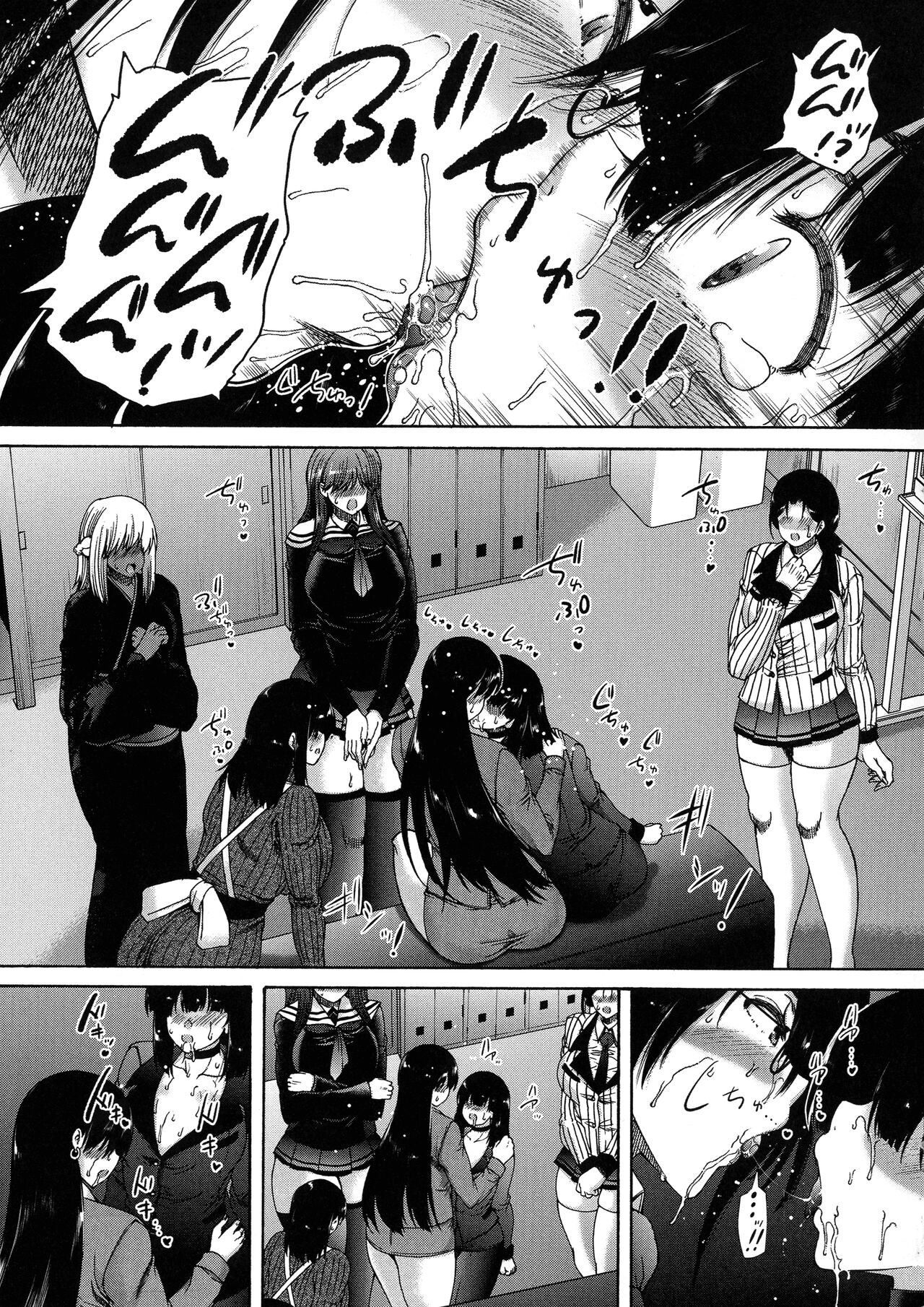 Page 136