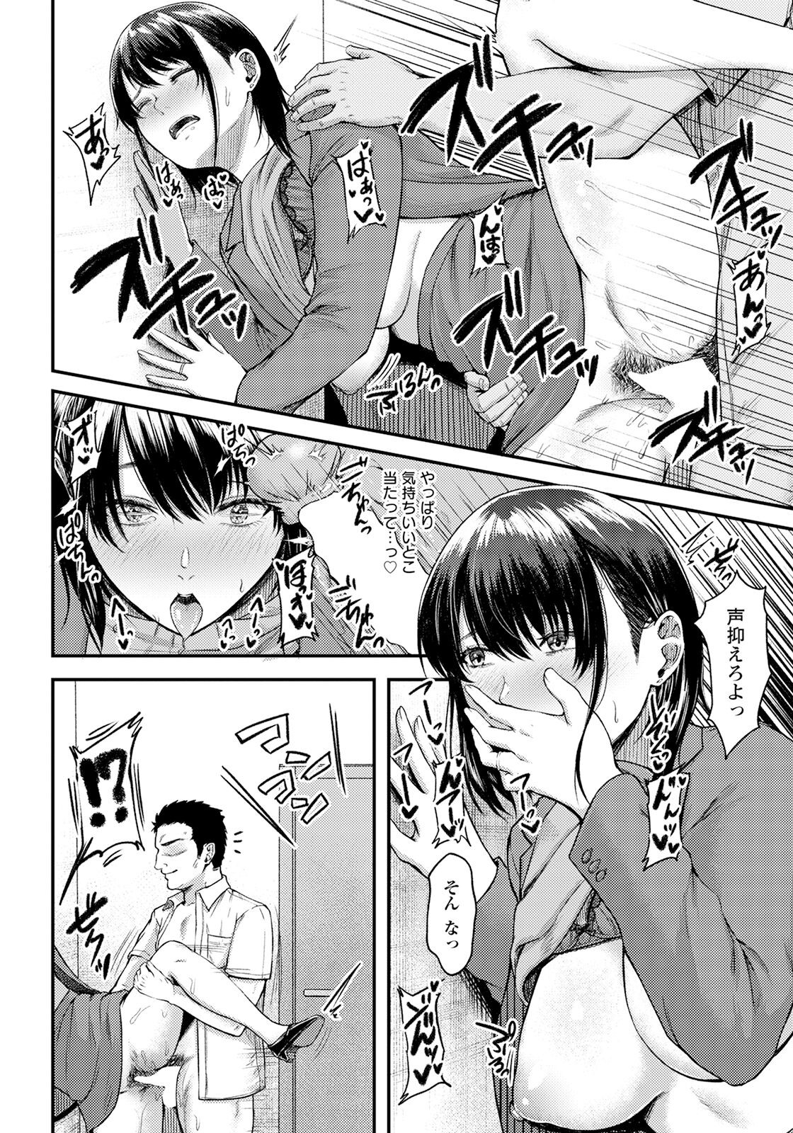 Page 326