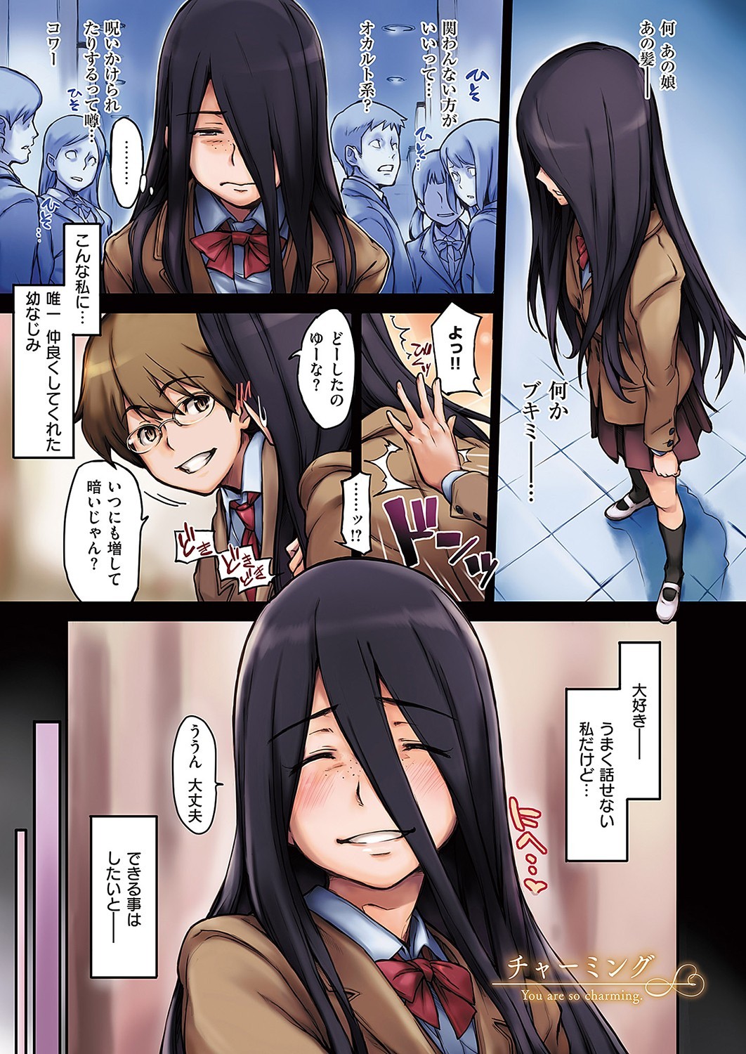 Page 1002