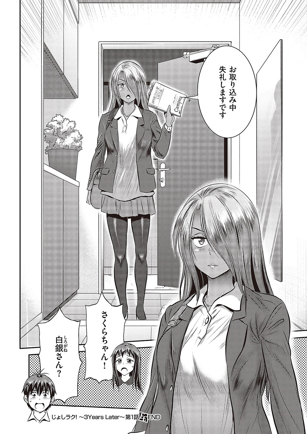 Page 129