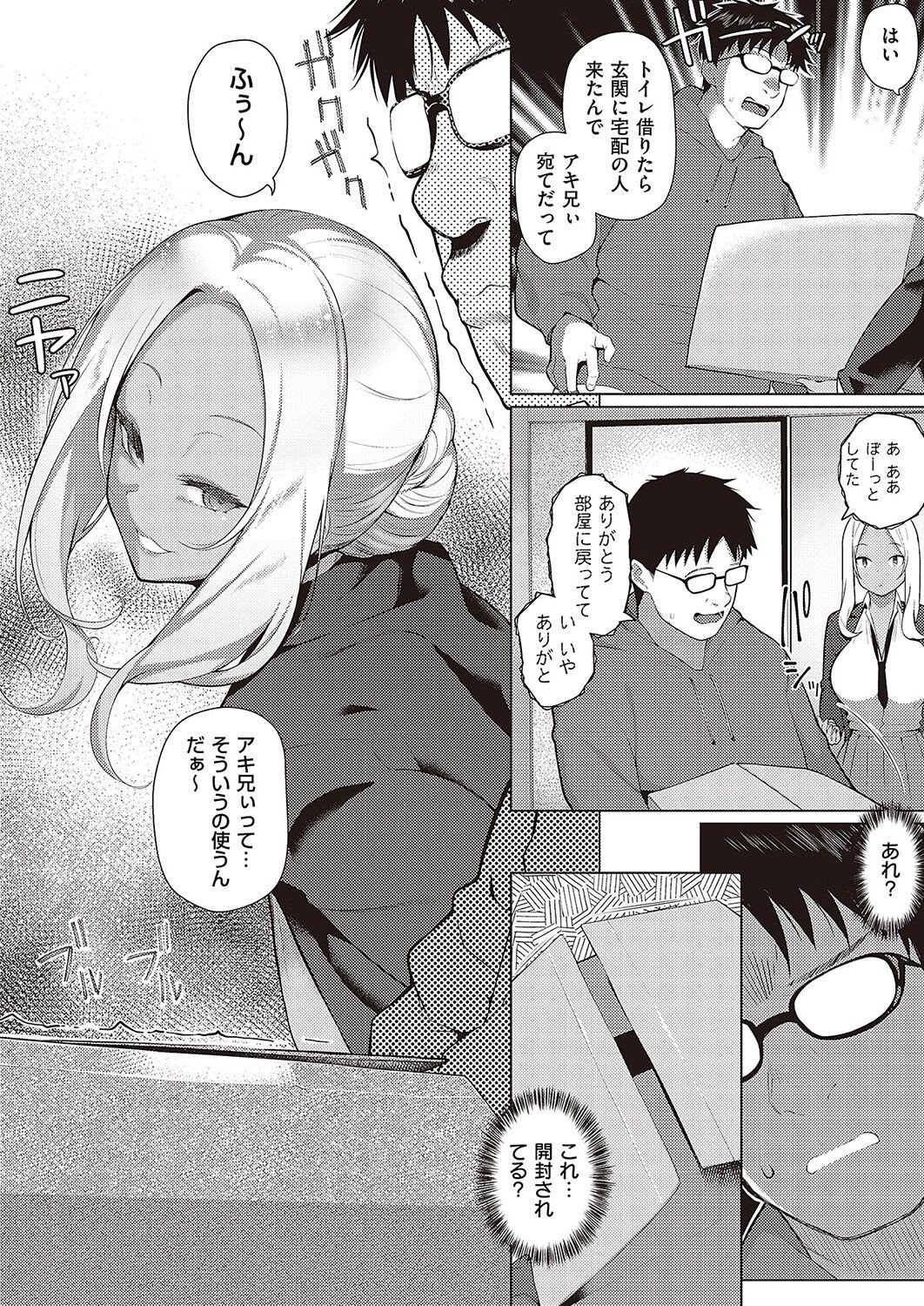 Page 323