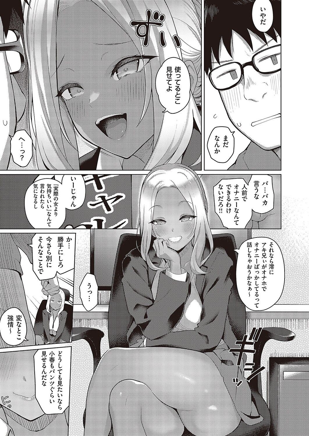 Page 326