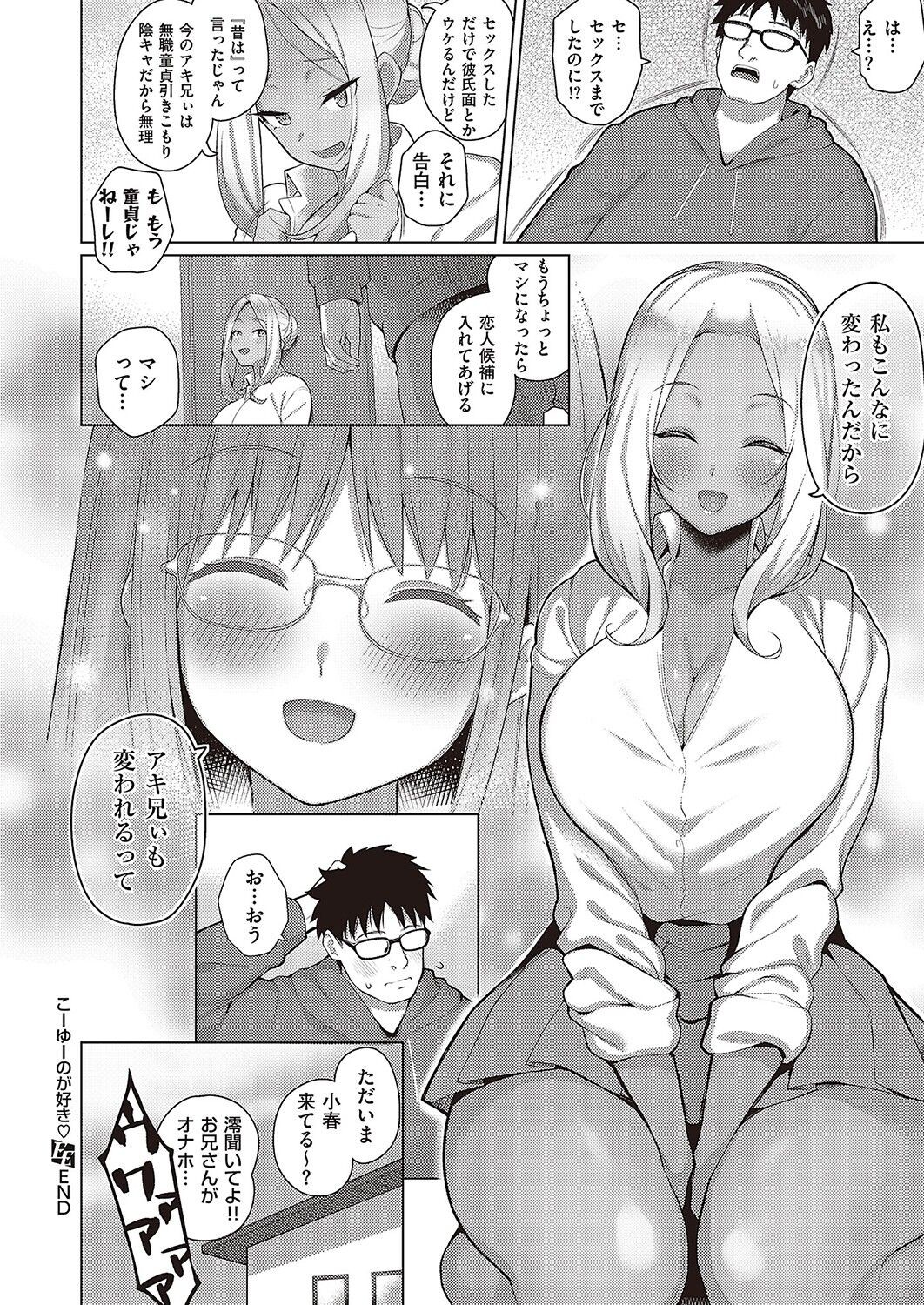 Page 347