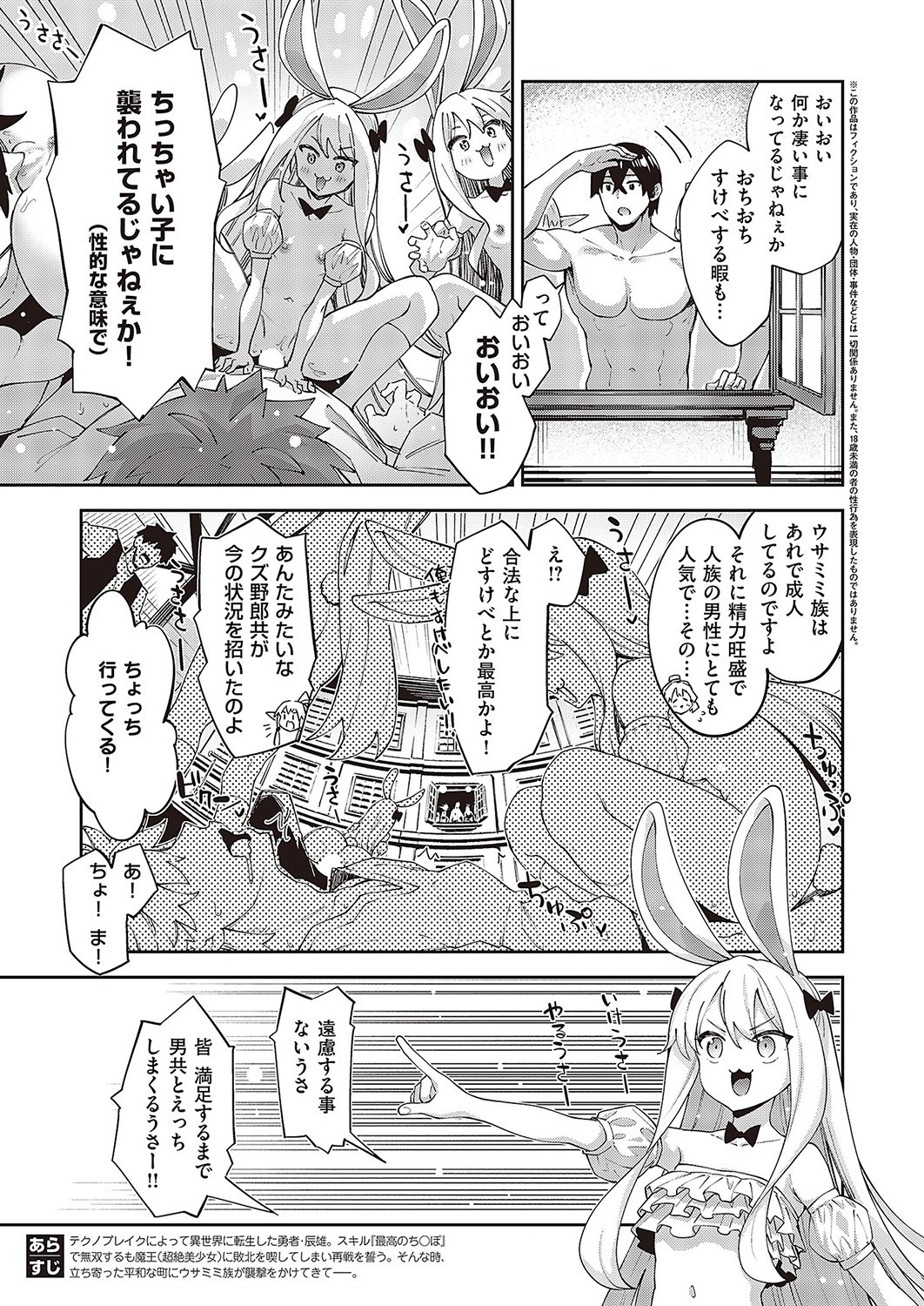 Page 352
