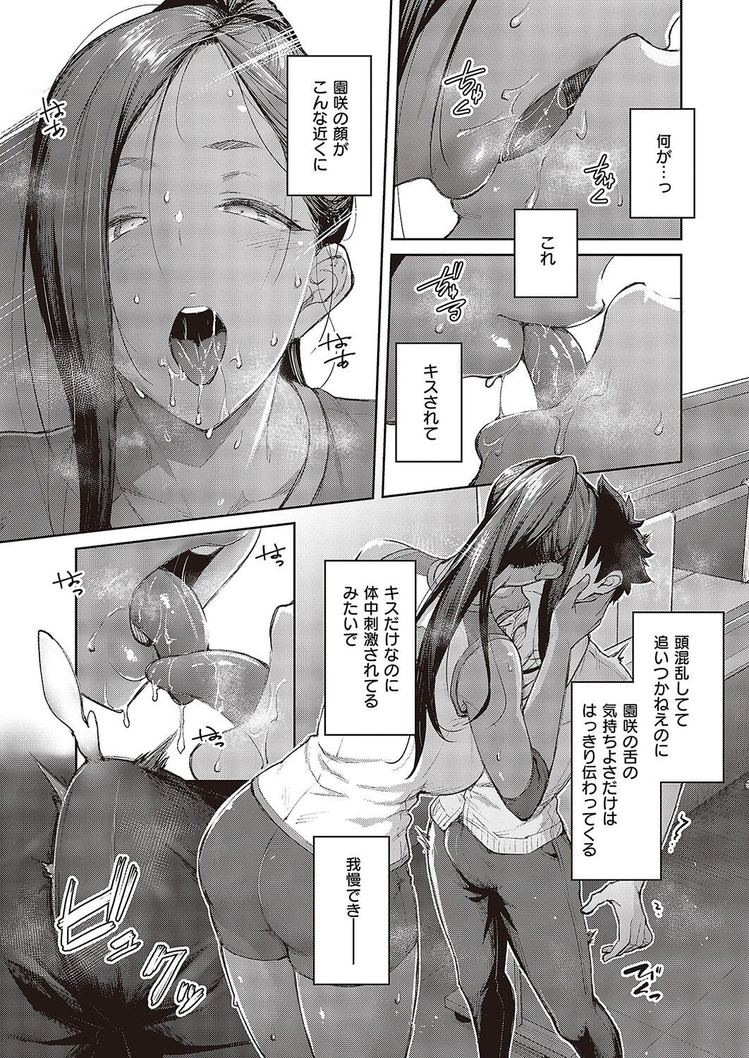 Page 446