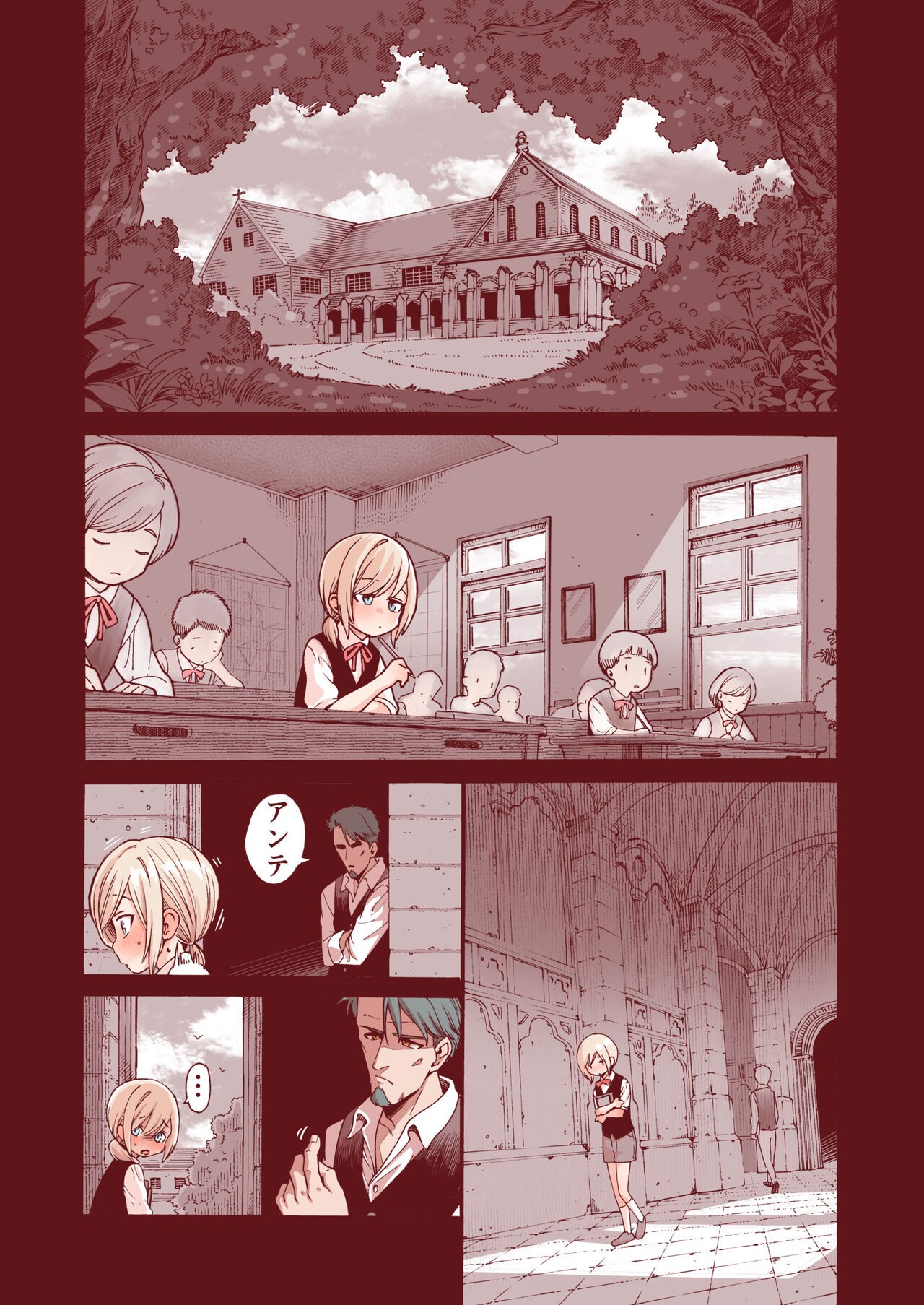 Page 41