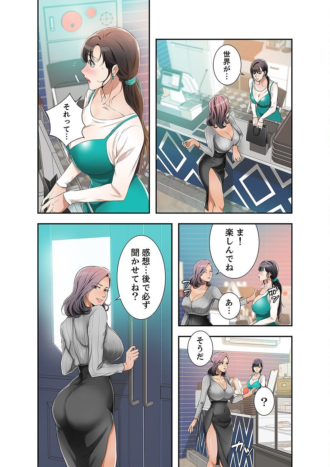 Page 136