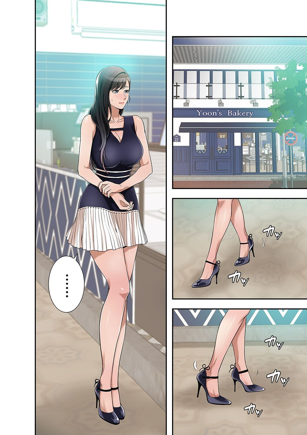 Page 168