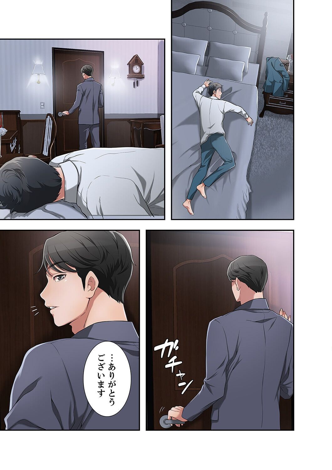 Page 27